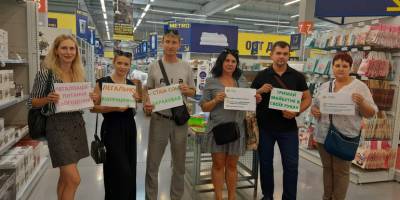 Найбільші торгівельні центри Запоріжжя взяли участь у кампанії «Виходь на світло»