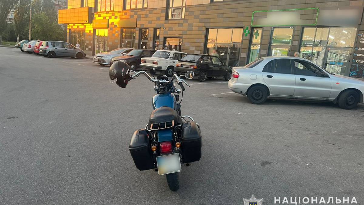 У Запоріжжі мотоцикліст наїхав на 3-річного хлопчика: поліція розшукує свідків аварії