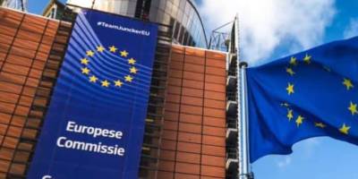 Єврокомісія віддасть Україні та Молдові 135 млн євро, що передбачалися рф і білорусі