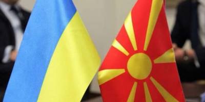 Україна повністю запустила зону вільної торгівлі з Північною Македонією