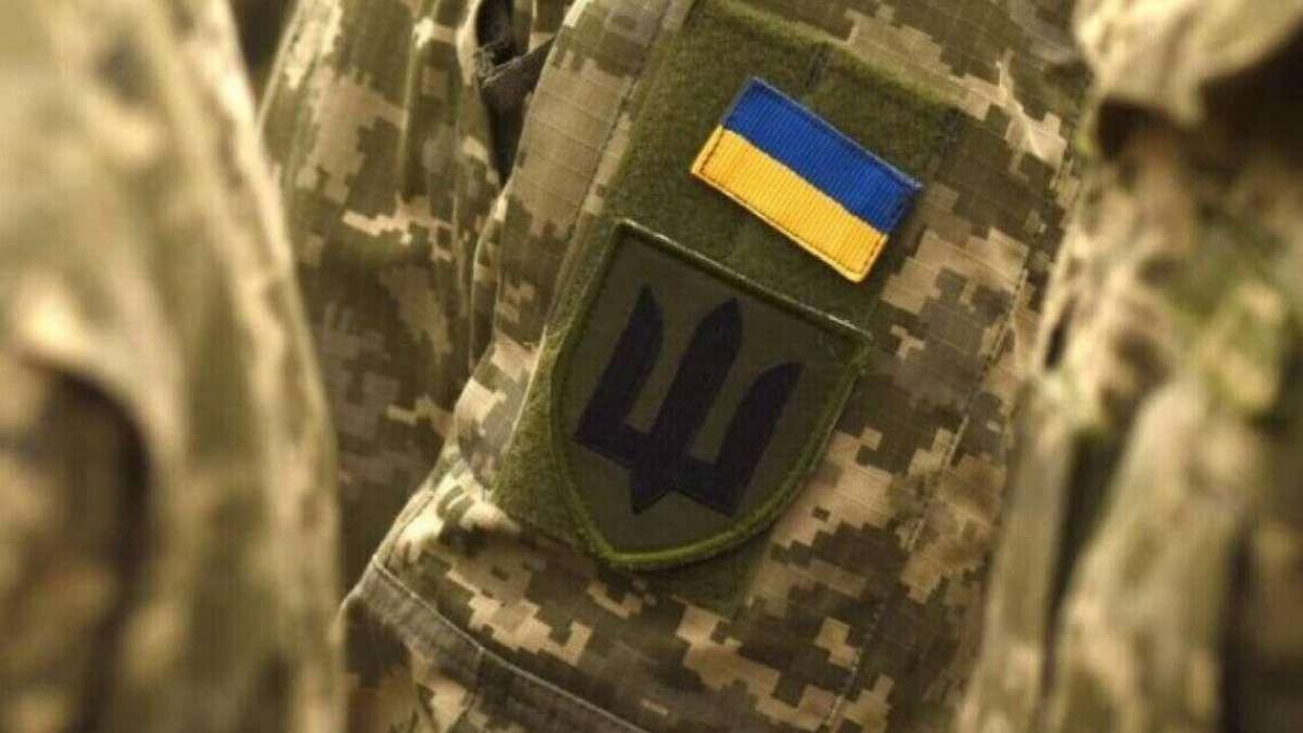 Воєнний стан та мобілізацію в Україні продовжено до 15 листопада: Зеленський підписав Закони
