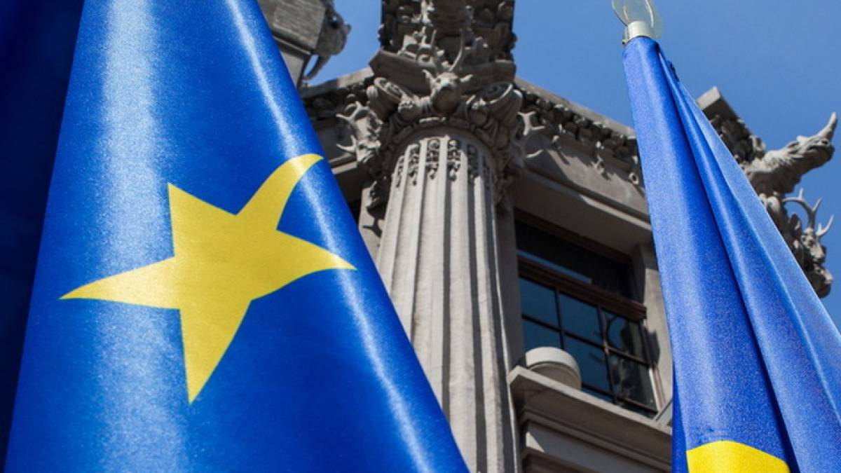 У ЄС підготували план довготермінової підтримки України