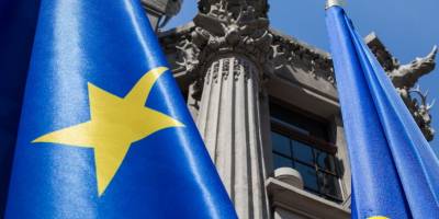 У ЄС підготували план довготермінової підтримки України