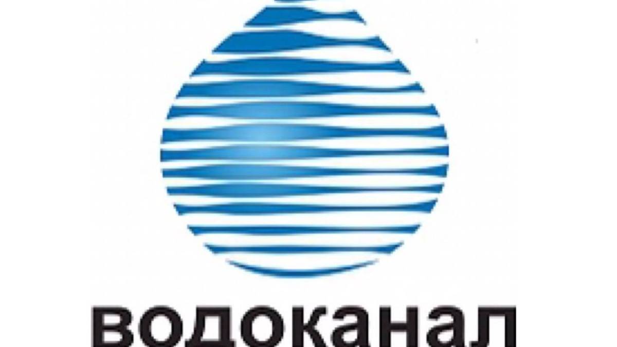 Мешканців Запоріжжя попереджають про тимчасове відключення води – адреси