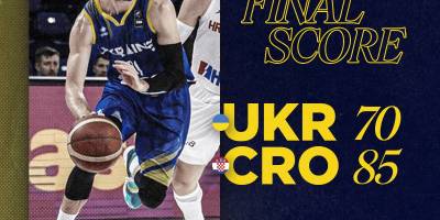 Баскетбольна збірна України програла Хорватії та покинула відбір на Олімпіаду-2024