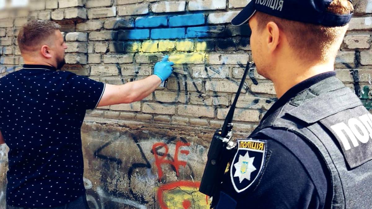 У Запоріжжі продовжується боротьба з рекламою наркотиків (фото)