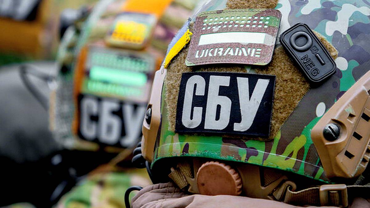 СБУ закликає українців повідомляти про зрадників і колаборантів на Запоріжжі