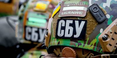 СБУ закликає українців повідомляти про зрадників і колаборантів на Запоріжжі