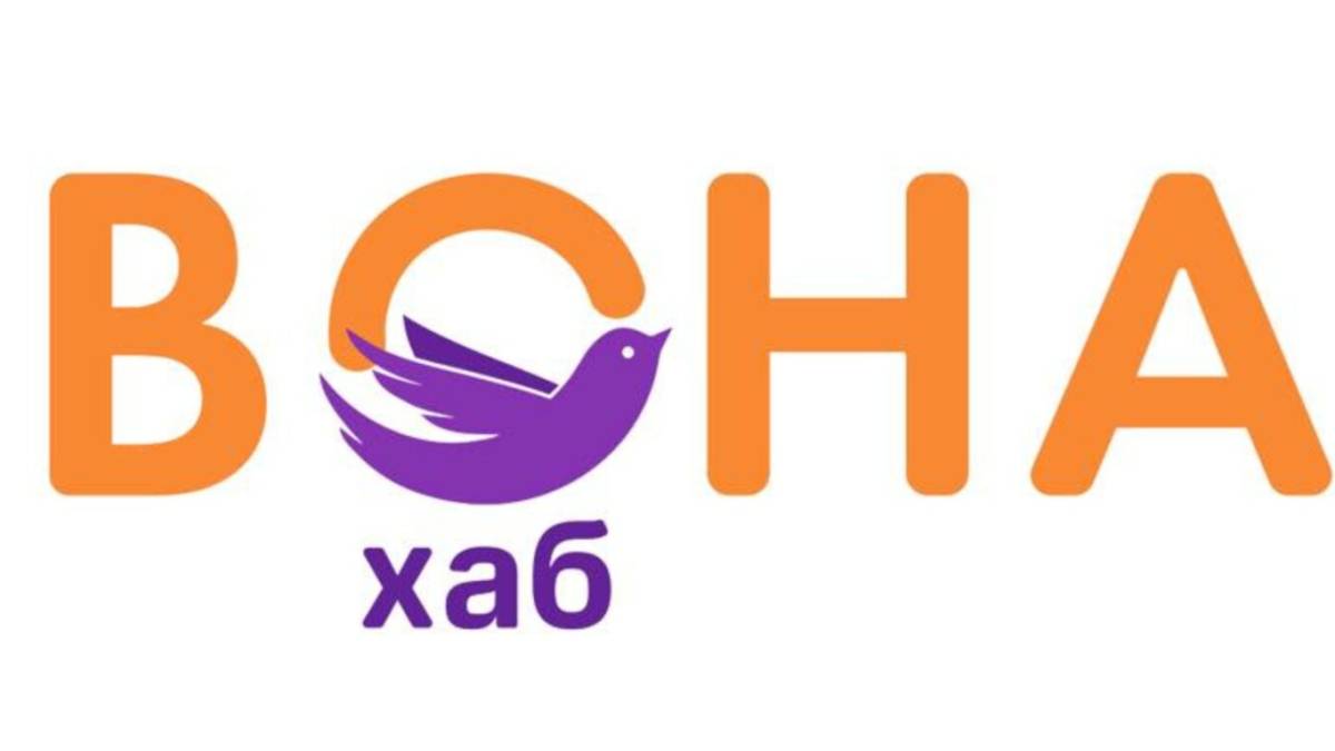 У Запоріжжі працює кар’єрний хаб для жінок, які постраждали від війни