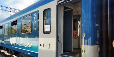Угорщина знову тимчасово скасувала поїзди в Україну і назвала дві причини