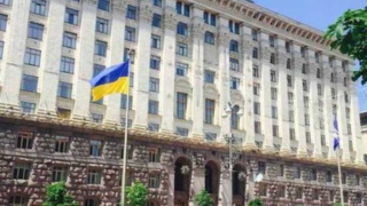 В Киеве не будет массовых мероприятий в День Независимости — КГГА