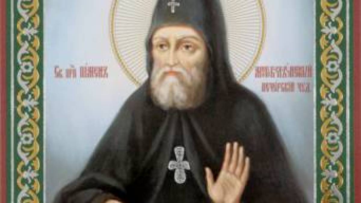Церковне свято 20 серпня: що важливо зробити цього дня та які заборони не можна порушувати