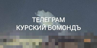 В рф заявили про атаку безпілотника на залізничний вокзал Курська