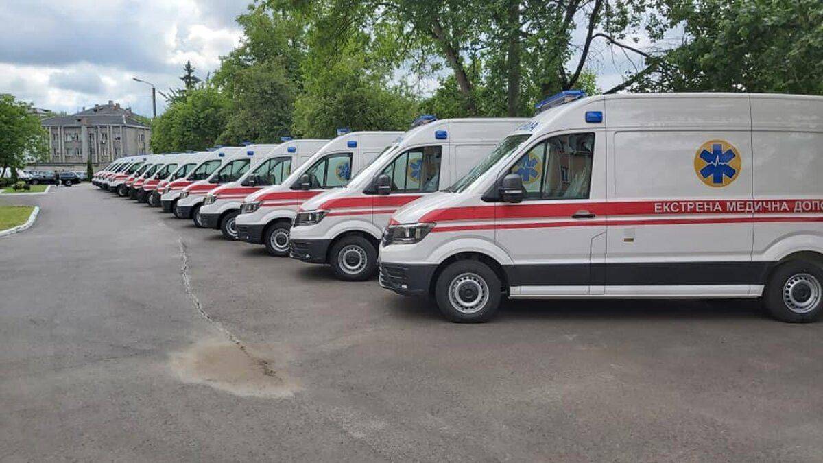 20 серпня в історії України та світу — Міжнародний день медичного транспорту
