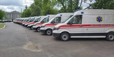 20 серпня в історії України та світу – Міжнародний день медичного транспорту
