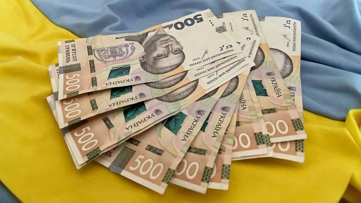Запоріжці отримають гроші до Дня Незалежності: кому призначені виплати