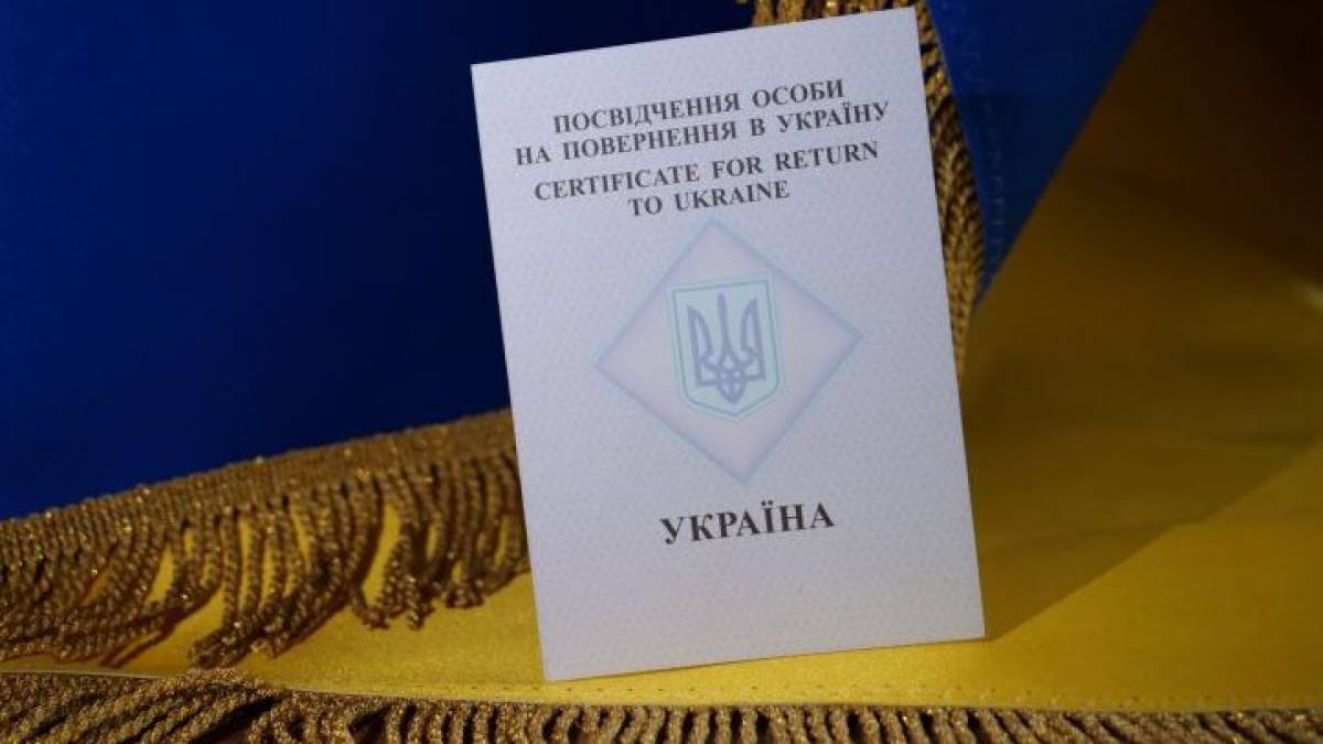 ДМС роз’яснює, як отримати посвідчення особи на повернення в Україну