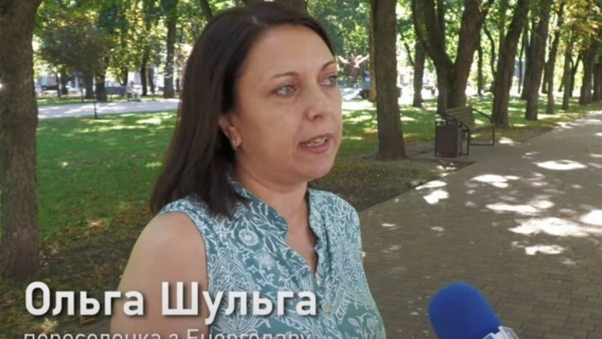Переселенка з Енергодару розповіла про життя в окупованому місті