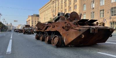 У Києві заборонили недержавні масові заходи 23 та 24 серпня