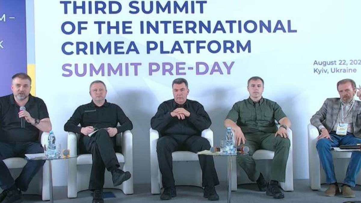 До саміту Кримської платформи  приєднається четверо нових учасників