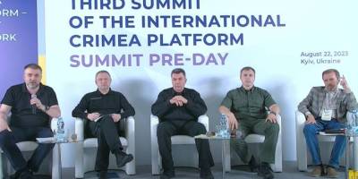 До саміту Кримської платформи  приєднається четверо нових учасників