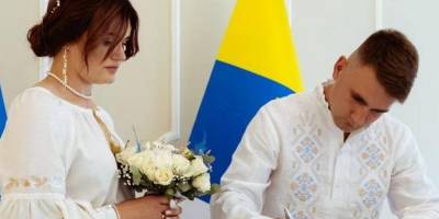 Запорізька земля поєднала прикордонників Максима та Марину