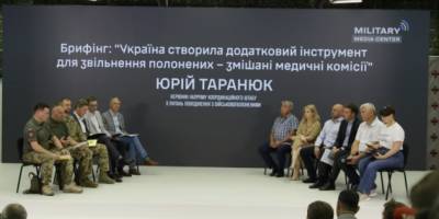 Вдалось повернути з рф тіла 12 українських захисників, які вважалися військовополоненими