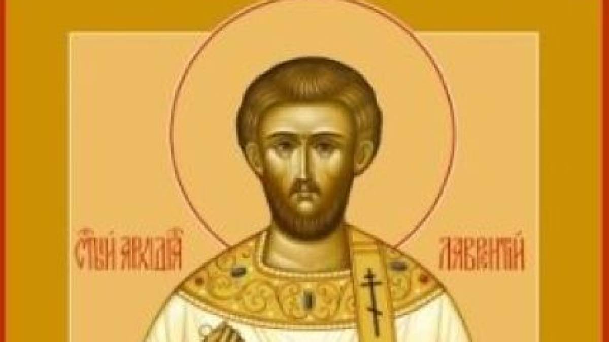 Церковне свято 23 серпня: традиції дня, прикмети  та про що моляться віряни