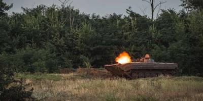 Ситуація на Запорізькому напрямку від Генштабу ЗСУ (інформація на ранок 23 серпня 2023 року)