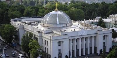 Політичні партії знову будуть звітувати – Рада прийняла законопроєкт