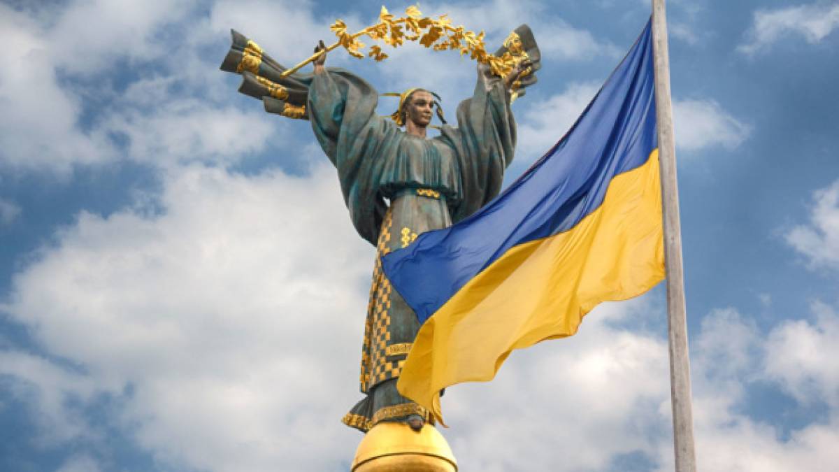 Україна святкує День Незалежності – основні віхи її здобуття