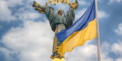 Україна святкує День Незалежності – основні віхи її здобуття