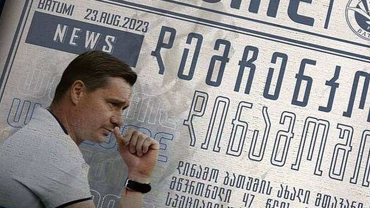 Запорізький тренер очолив Динамо Батумі