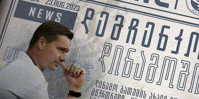 Запорізький тренер очолив Динамо Батумі