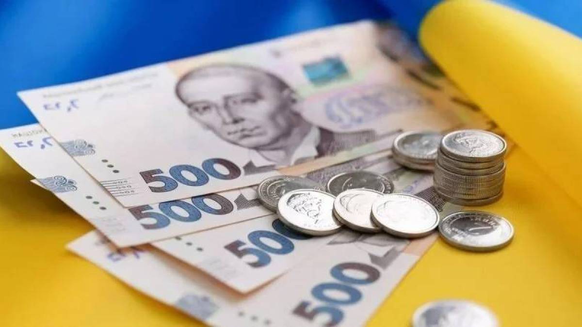 Яку пенсію може отримати дружина загиблого військового, яка виховує дитину?
