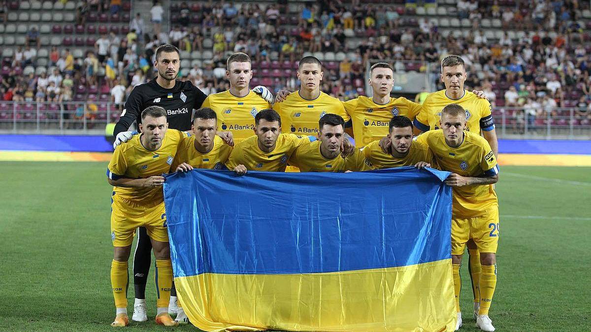 Ліга конференцій: “Динамо” у матчі з п’ятьма голами поступилося “Бешикташу”