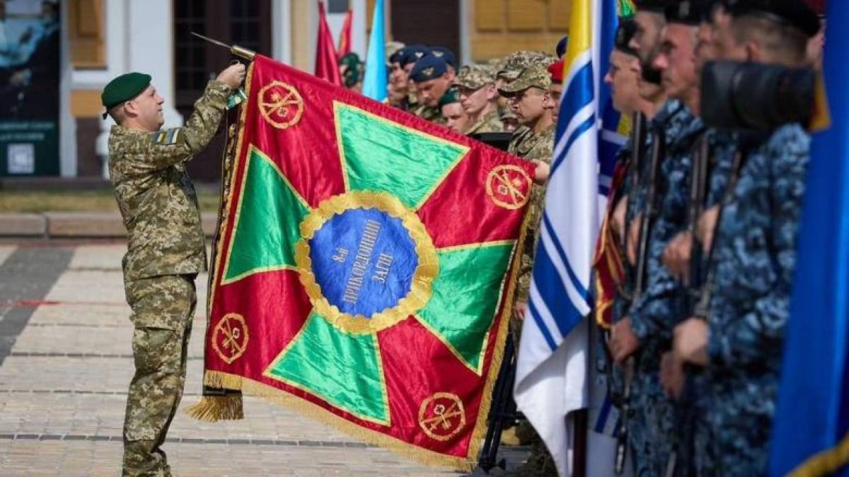 Бердянським прикордонникам вручили стрічку до бойового прапора «За мужність та відвагу»