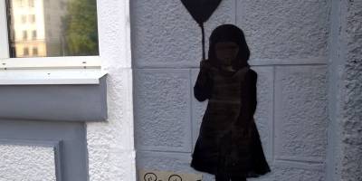 У Запоріжжі можна побачити стріт-арти із прихованим змістом