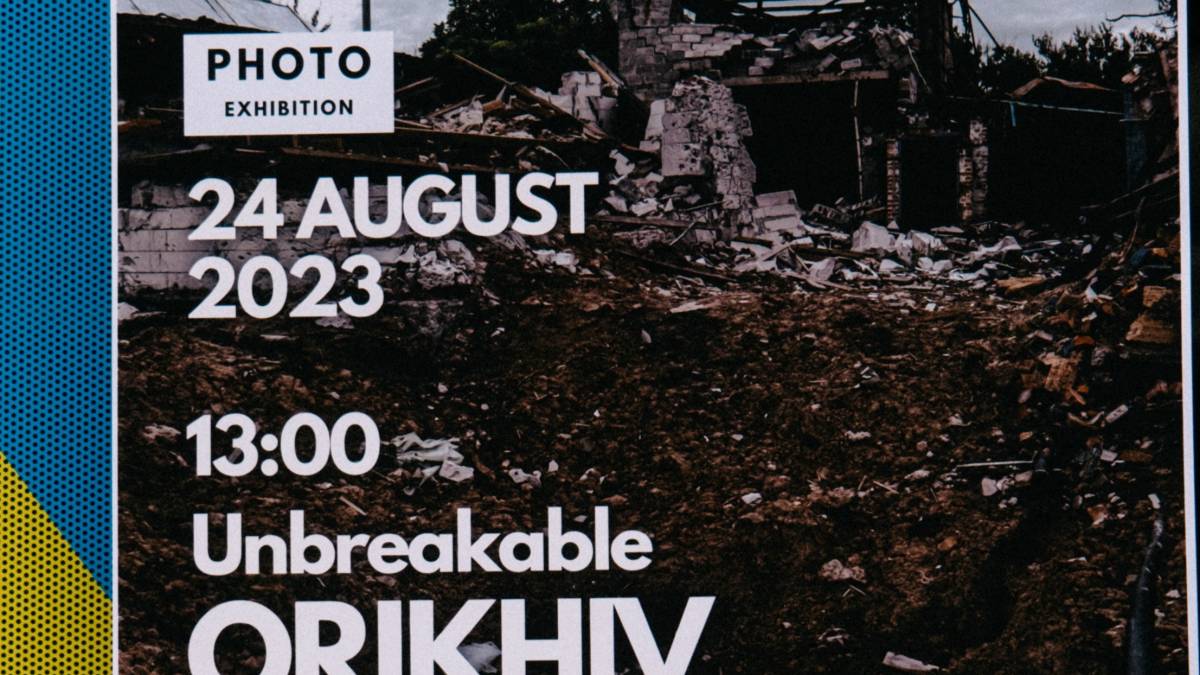 У столиці Словаччини відкрилася фотовиставка, присвячена Оріхову
