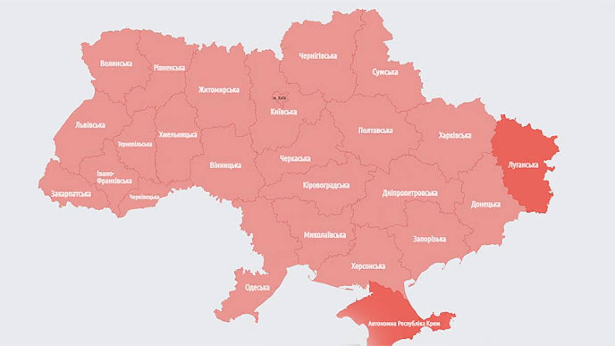 У Повітряних силах пояснили причину шести повітряних тривог 25 серпня