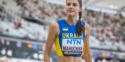Програма телеканалу «Суспільне Запоріжжя» на 27 серпня