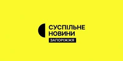 Програма телеканалу «Суспільне Запоріжжя» на 28 серпня