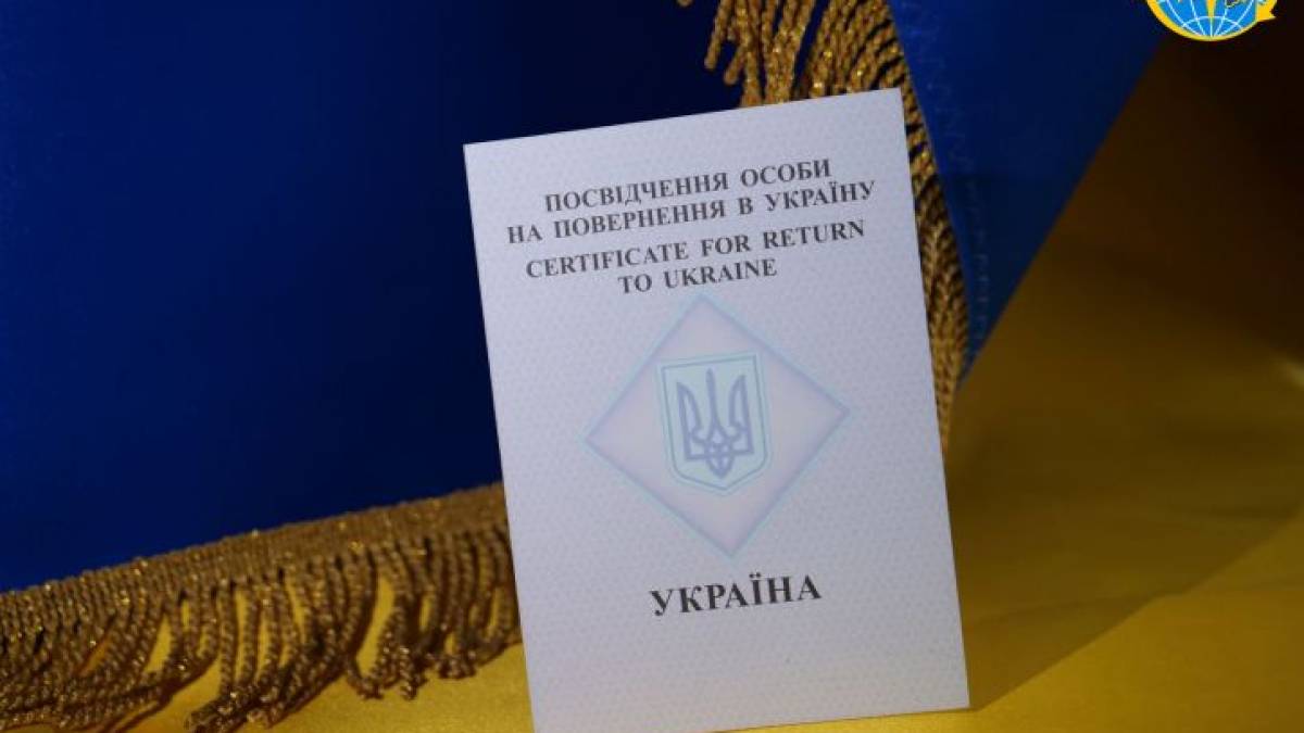 Як виїхати з ТОТ без паспорта?