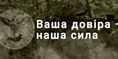 Воєнні розвідники розповіли, як на Запоріжжі рух опору допомагає знищувати окупантів