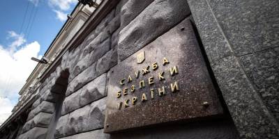 Обставини смерті співробітника СБУ встановлює Нацполіція в межах розслідування – пресслужба СБУ