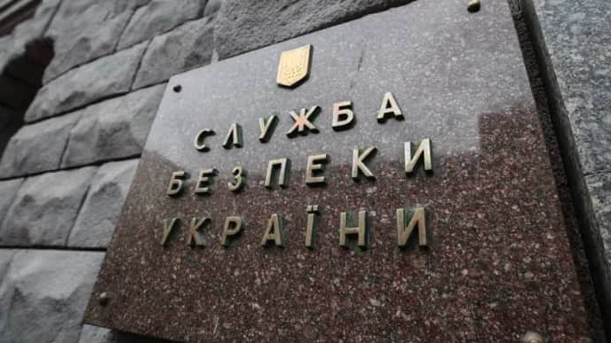 Президент призначив нового керівника СБУ в Запорізькій області