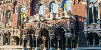 НБУ дозволив купувати більше безготівкової валюти
