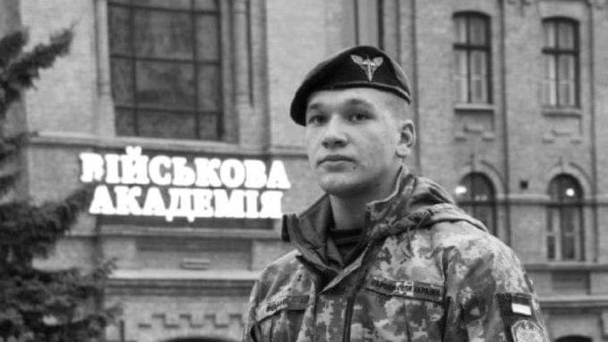 “Хай почує кожний”: на фронті загинув енергодарець Савелій Федан