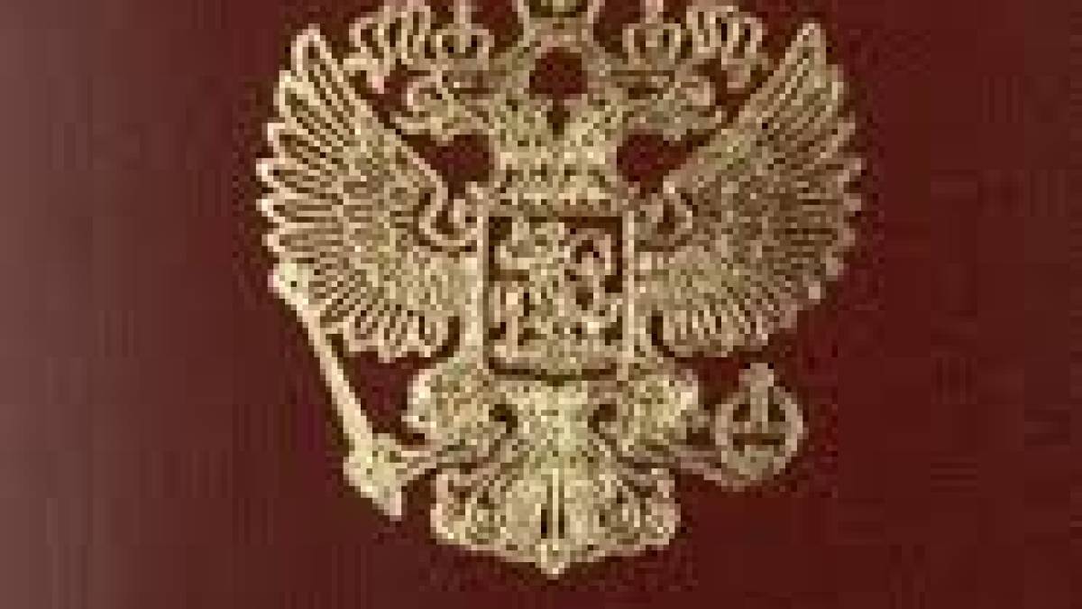 Оккупанты продолжают принудительную паспортизацию оккупированной Херсонщины