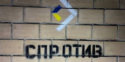 На Запоріжжі окупанти створюють музей «росія – моя історія»: Центр національного спротиву